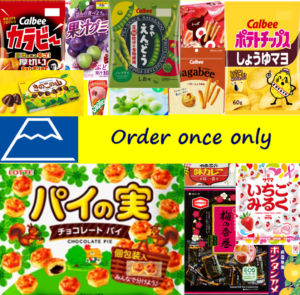 Pop'n box1 (Order once only)