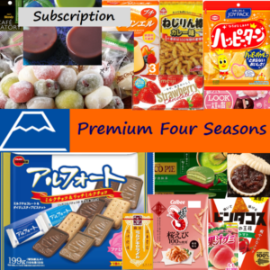 Premium Four Seasons.