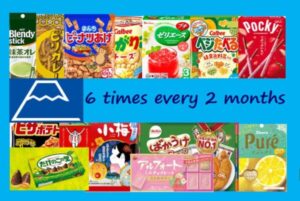 Pop'n box6 (6 times every 2 mounts)