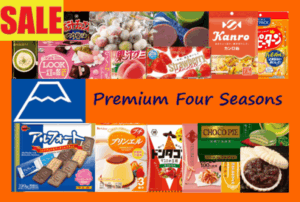 Premium Four Seasons　